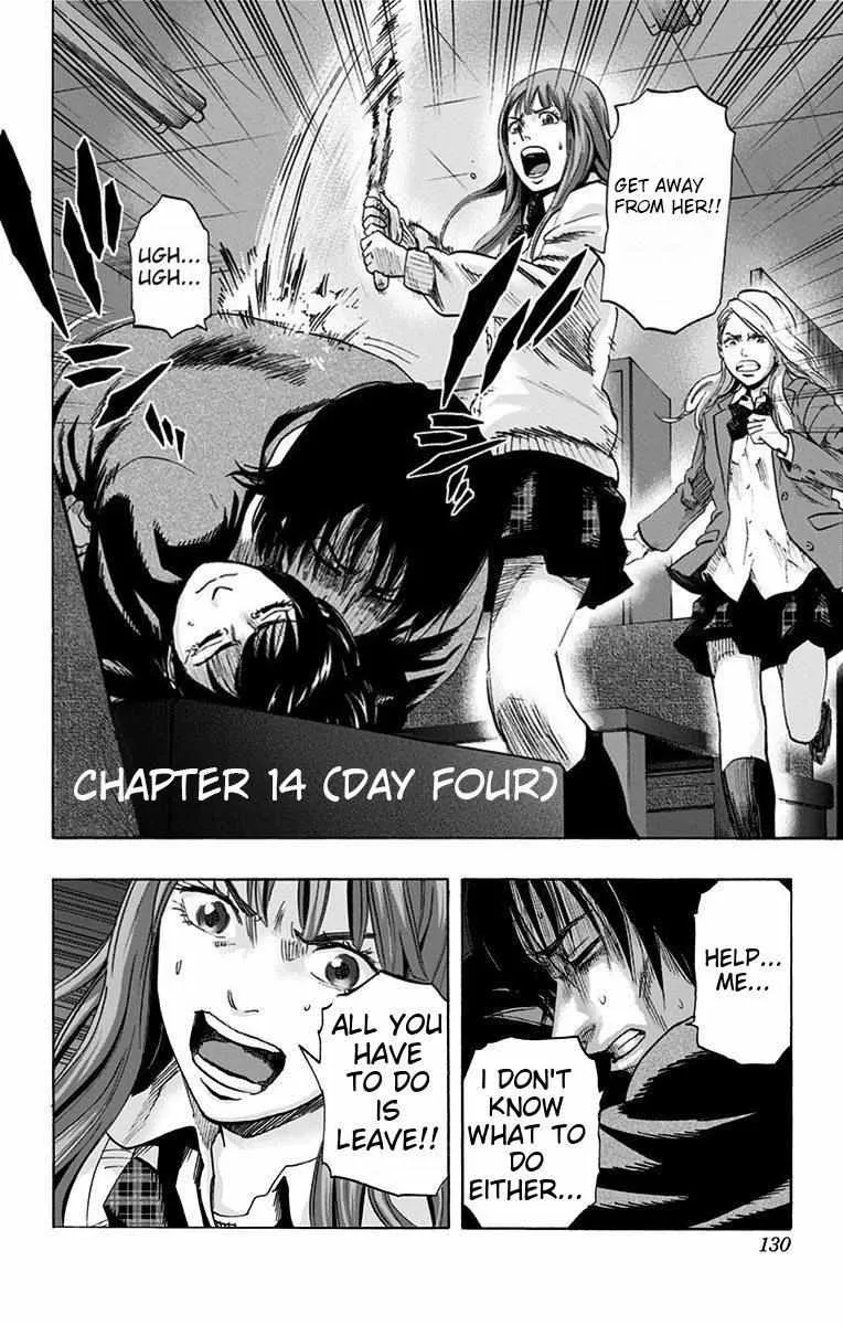 Read Karada Sagashi chapter 14 image 3 on Lezhin