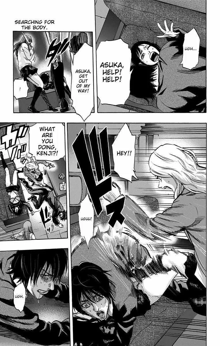 Read Karada Sagashi chapter 14 image 4 on Lezhin