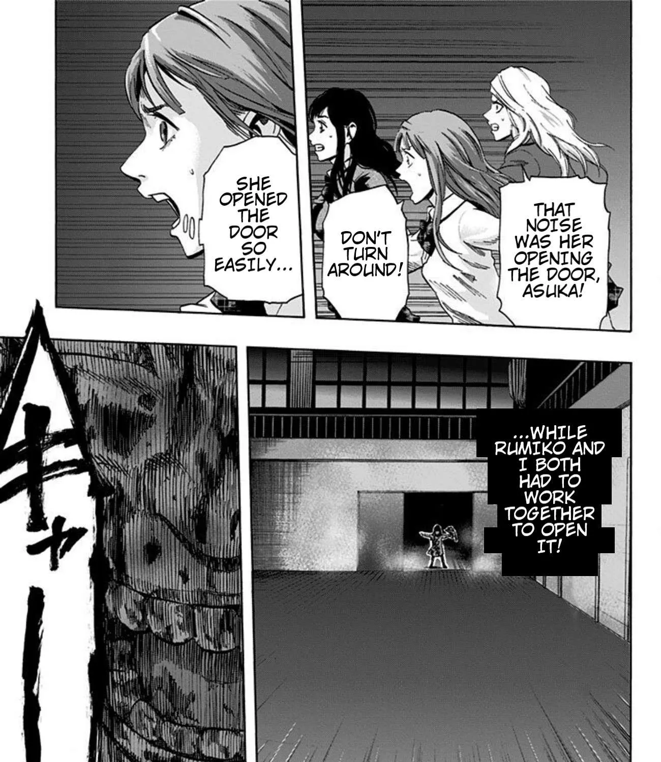 Read Karada Sagashi chapter 15 image 1 on Lezhin