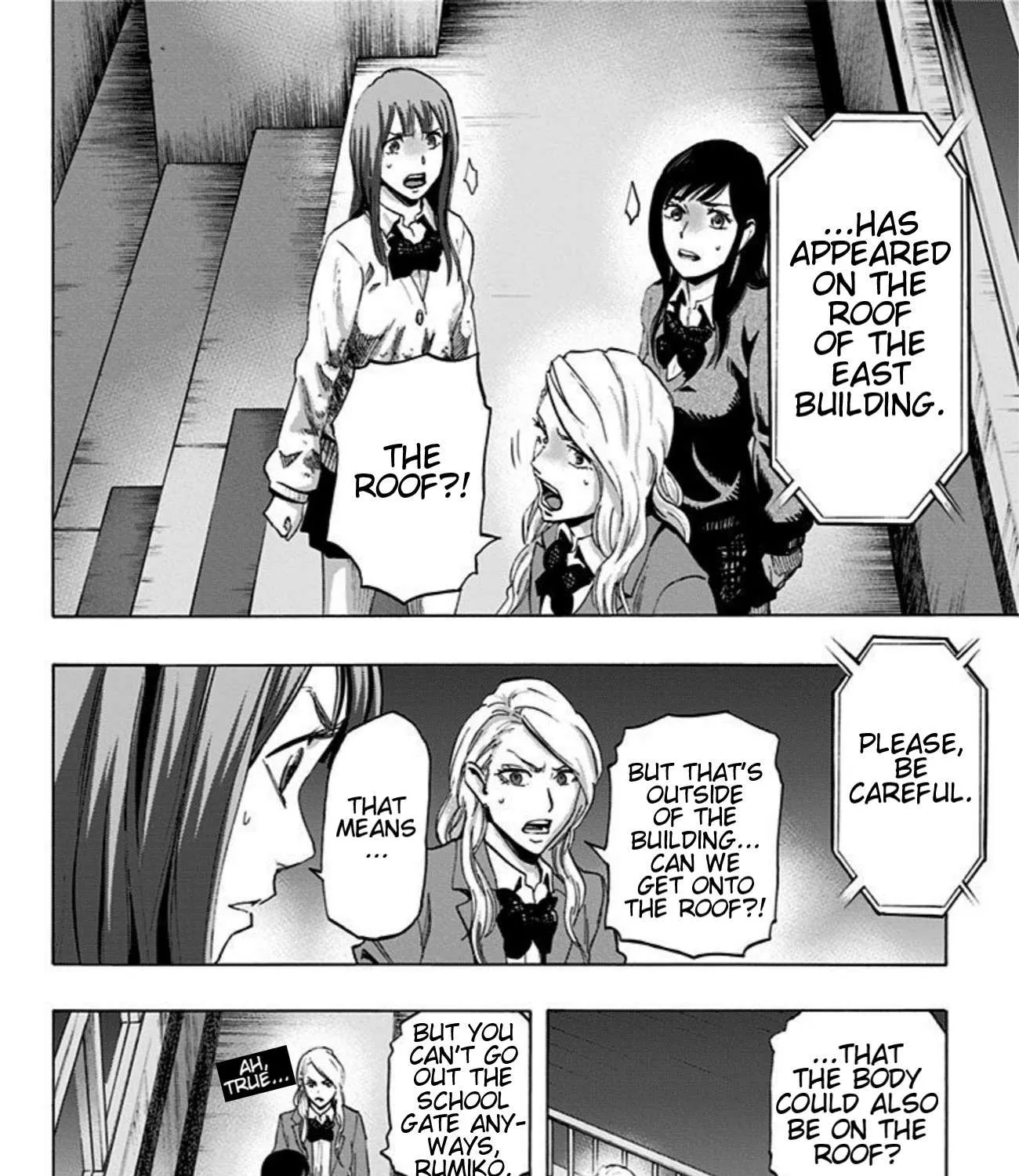 Read Karada Sagashi chapter 15 image 23 on Lezhin