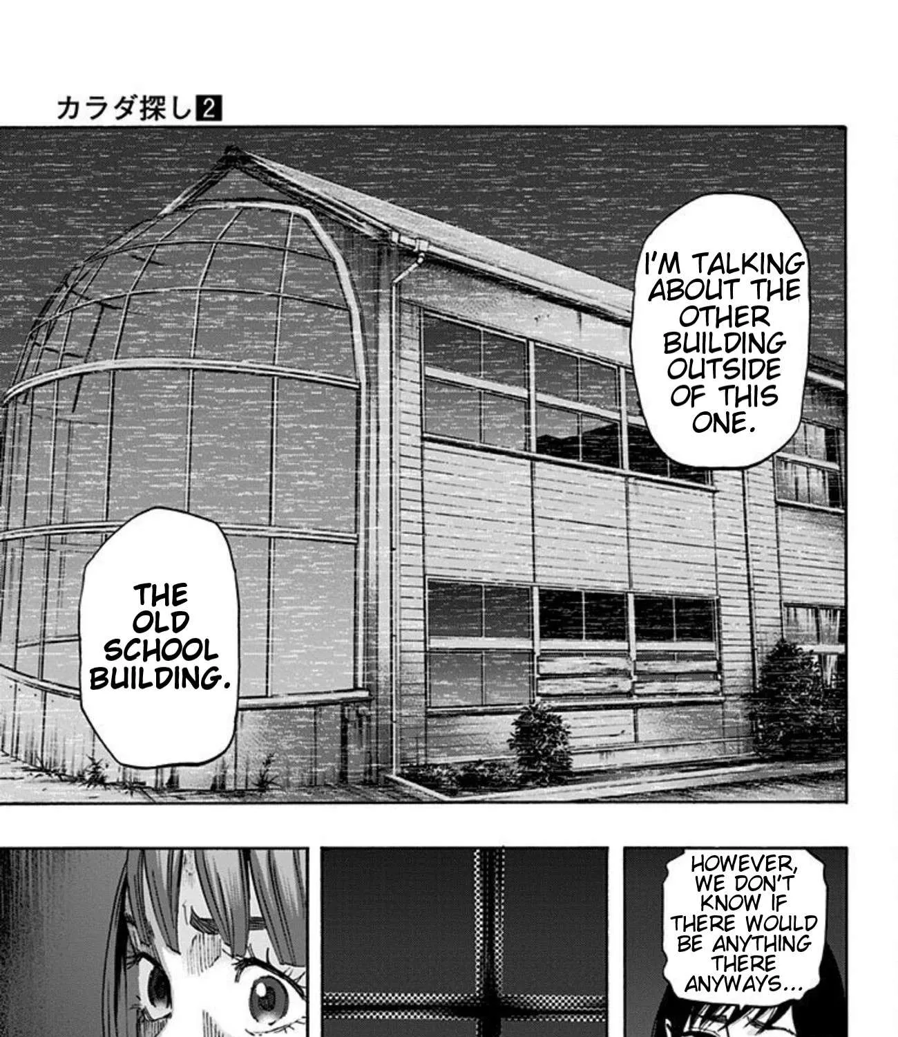 Read Karada Sagashi chapter 15 image 25 on Lezhin