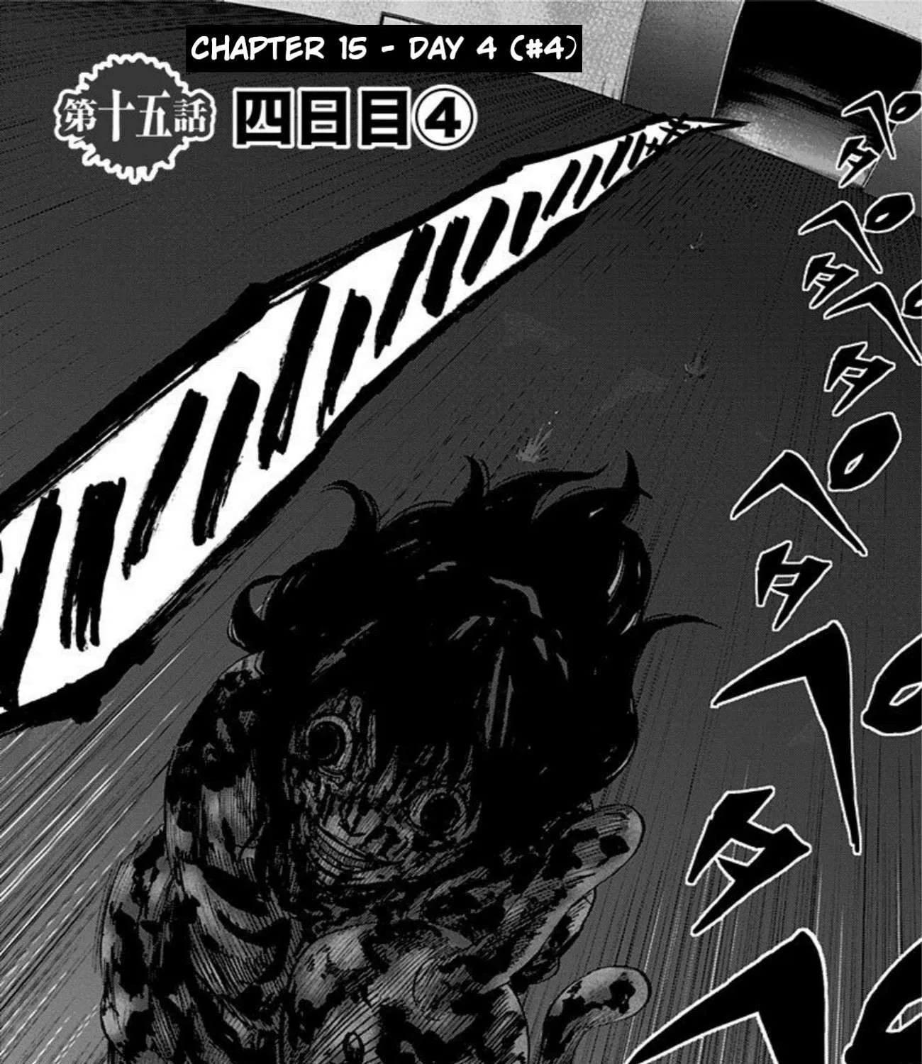 Read Karada Sagashi chapter 15 image 3 on Lezhin