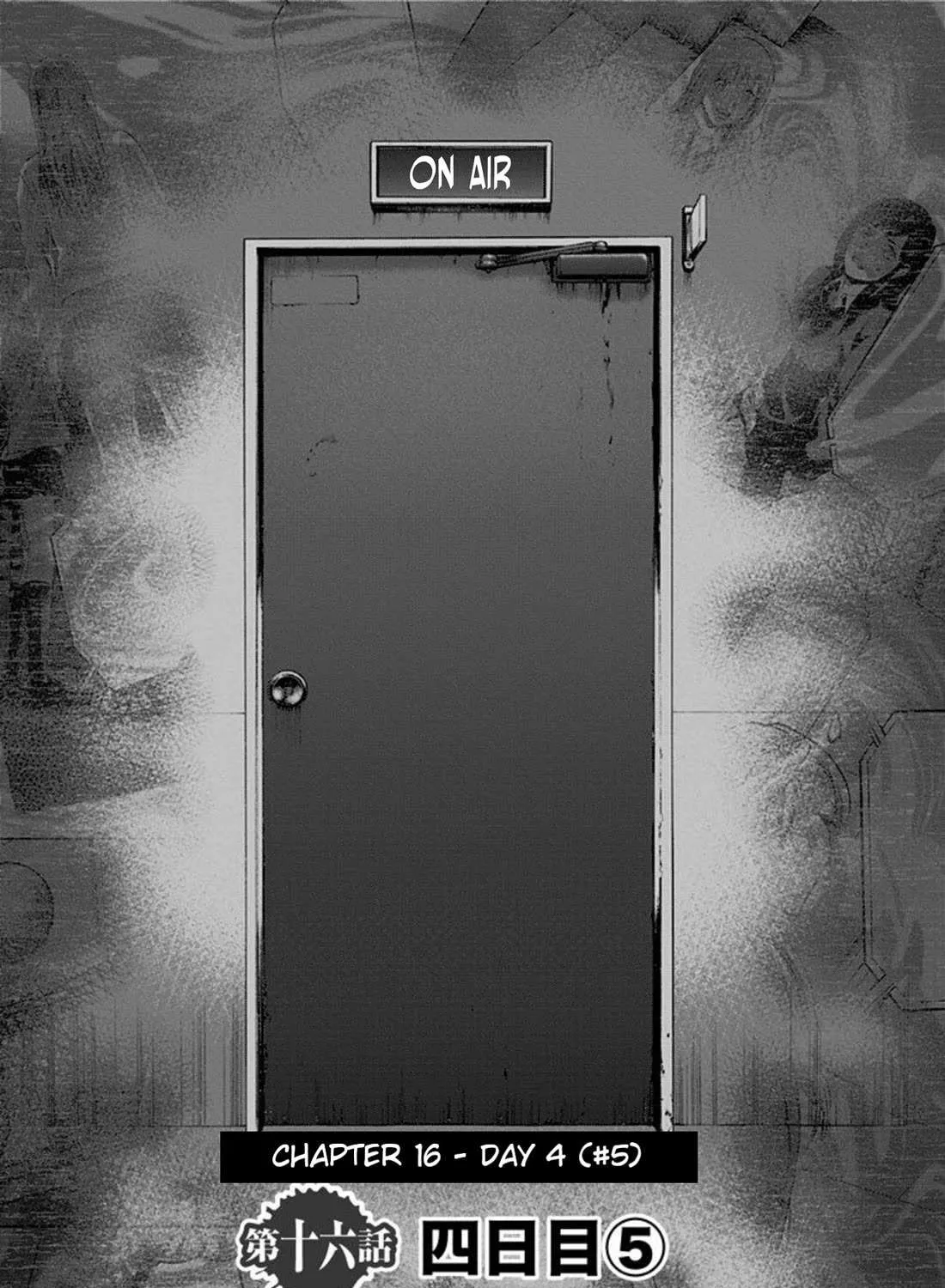 Read Karada Sagashi chapter 16 image 1 on Lezhin
