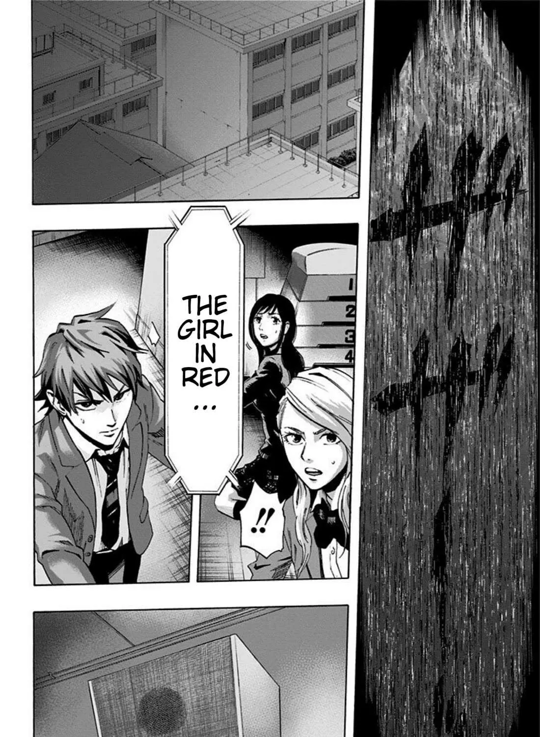 Read Karada Sagashi chapter 16 image 15 on Lezhin