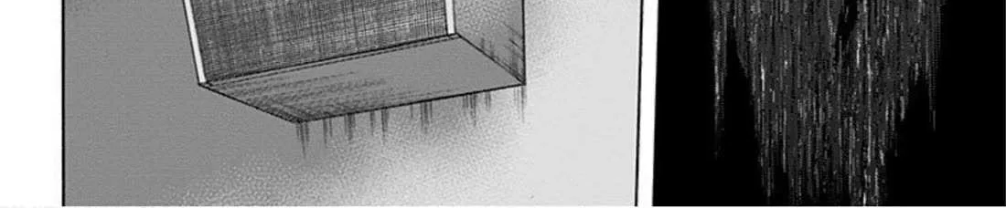 Read Karada Sagashi chapter 16 image 16 on Lezhin