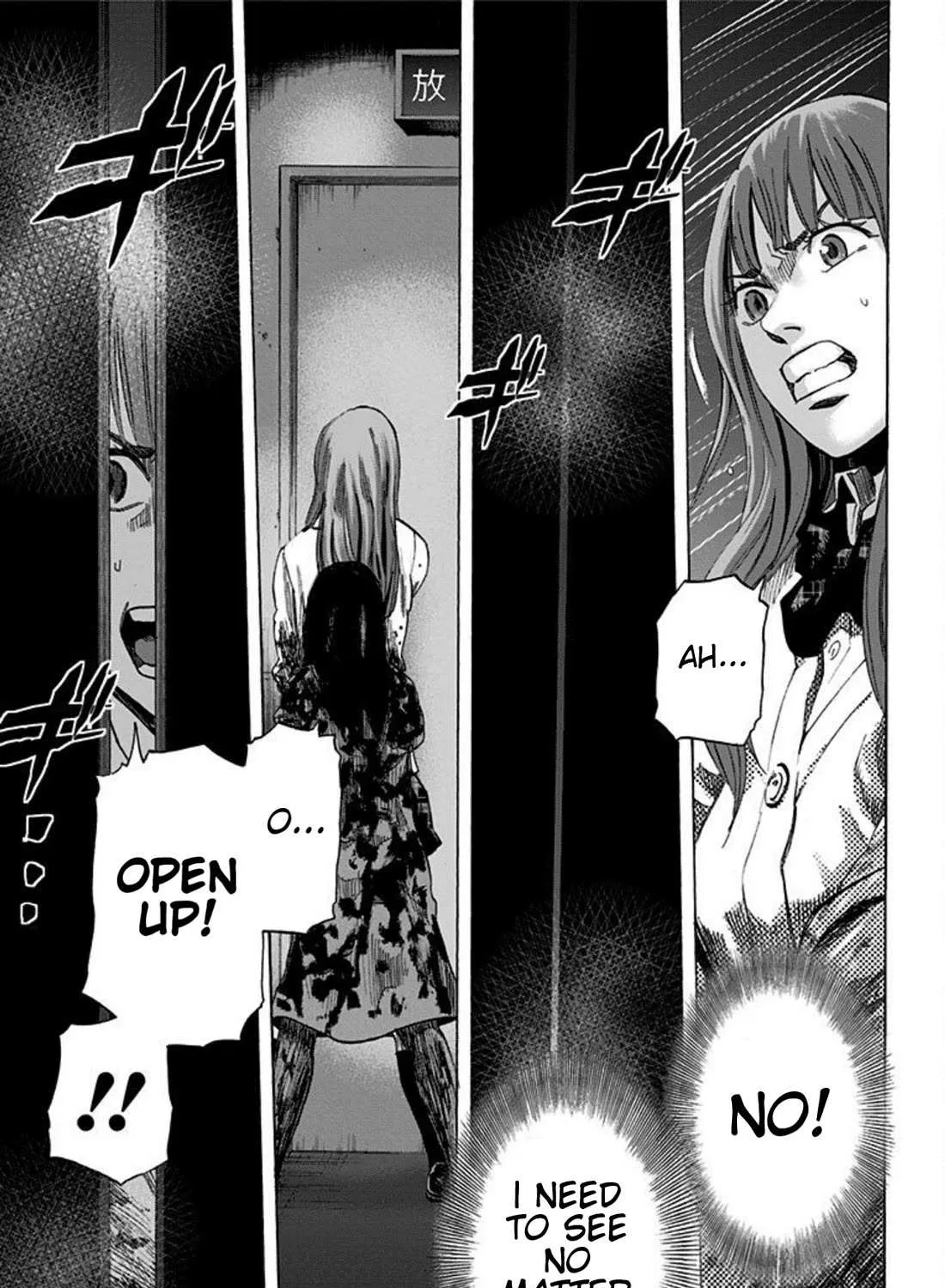 Read Karada Sagashi chapter 16 image 27 on Lezhin