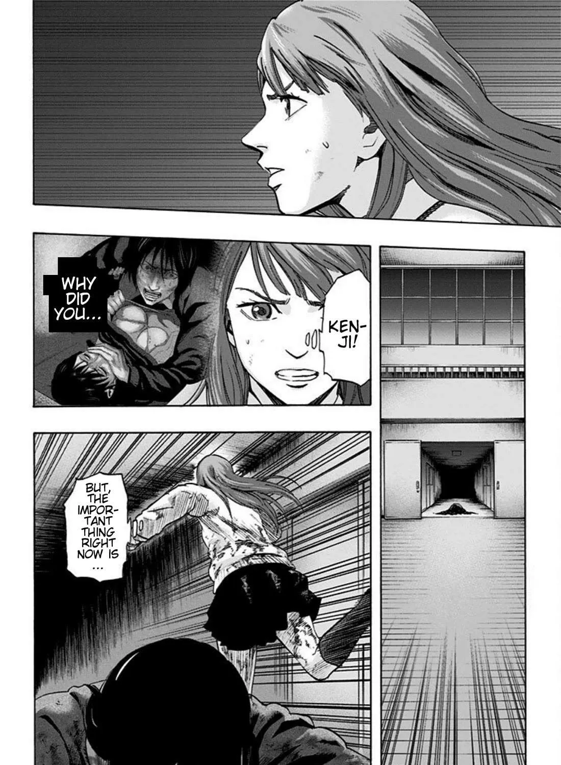 Read Karada Sagashi chapter 16 image 3 on Lezhin