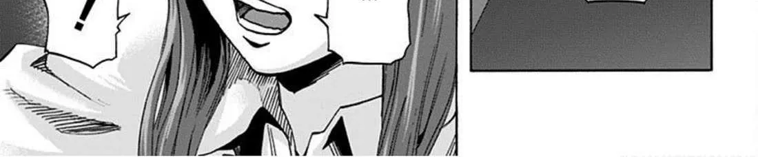 Read Karada Sagashi chapter 16 image 6 on Lezhin