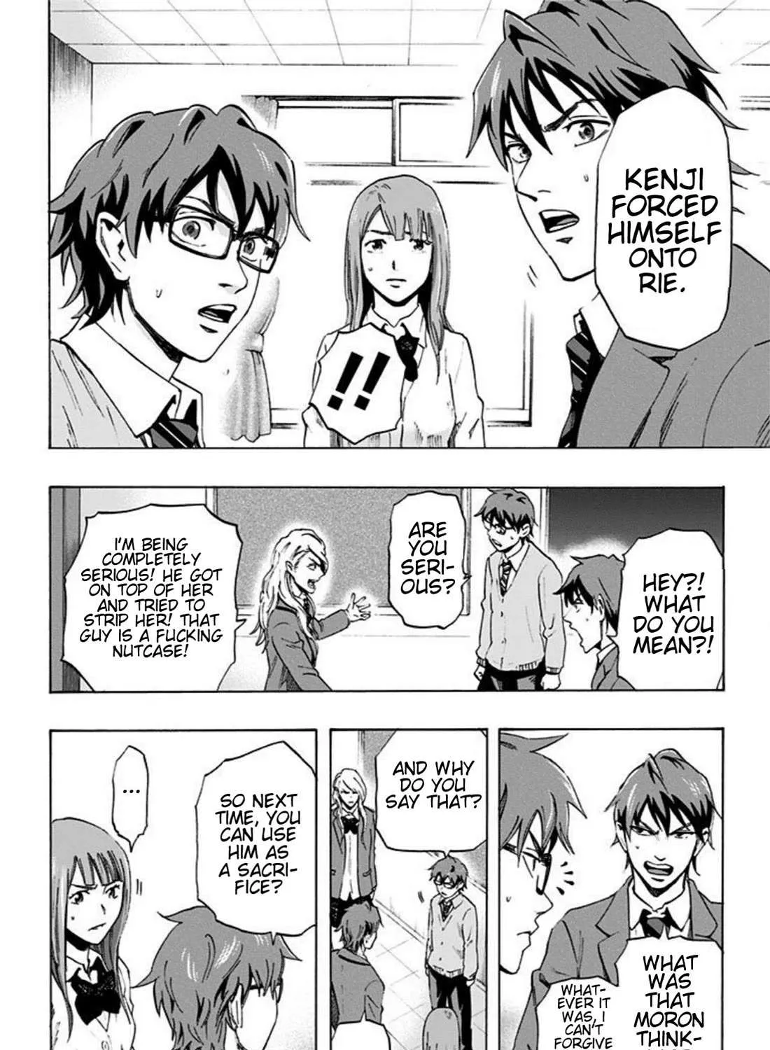 Read Karada Sagashi chapter 17 image 10 on Lezhin