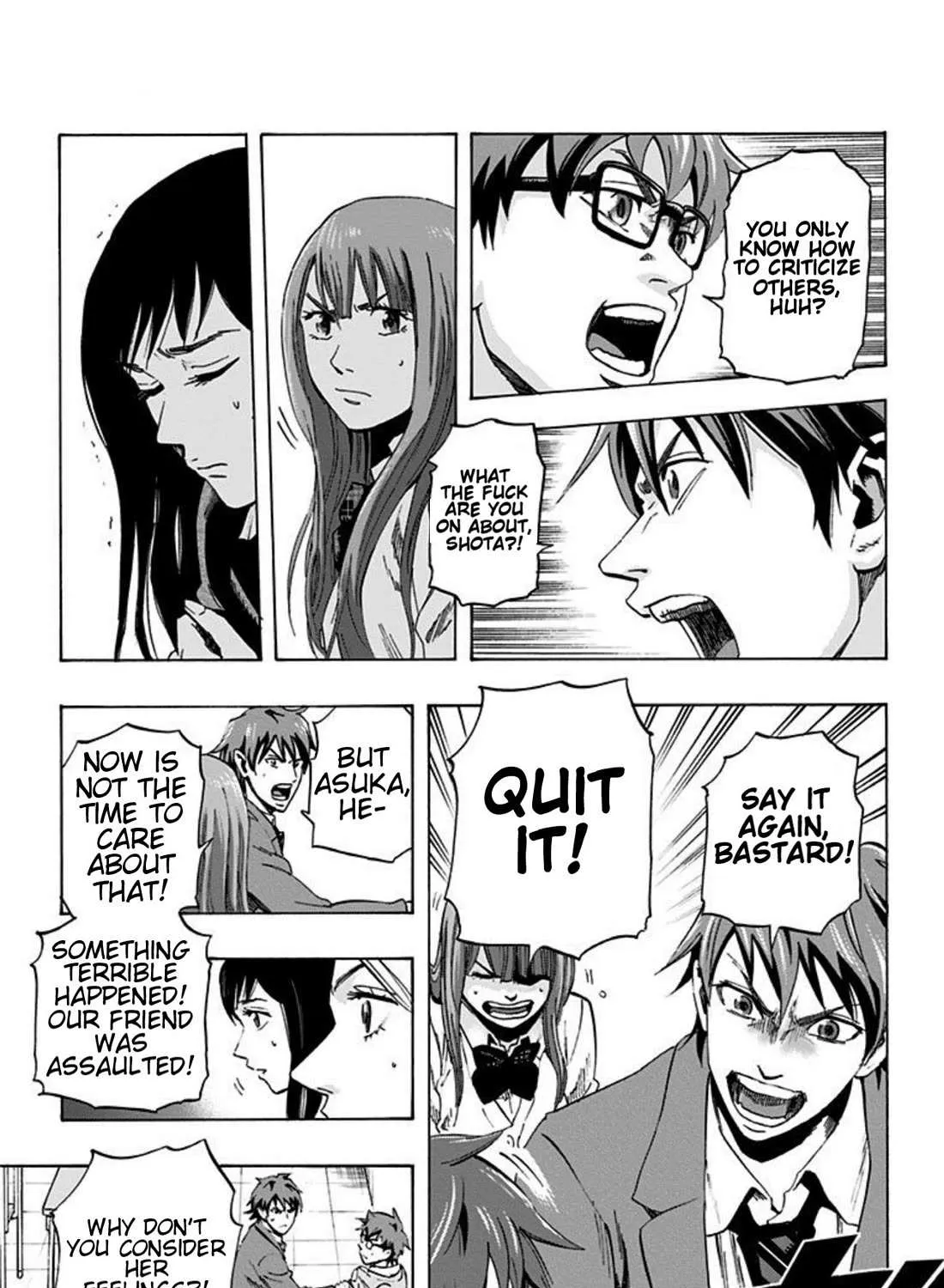 Read Karada Sagashi chapter 17 image 12 on Lezhin