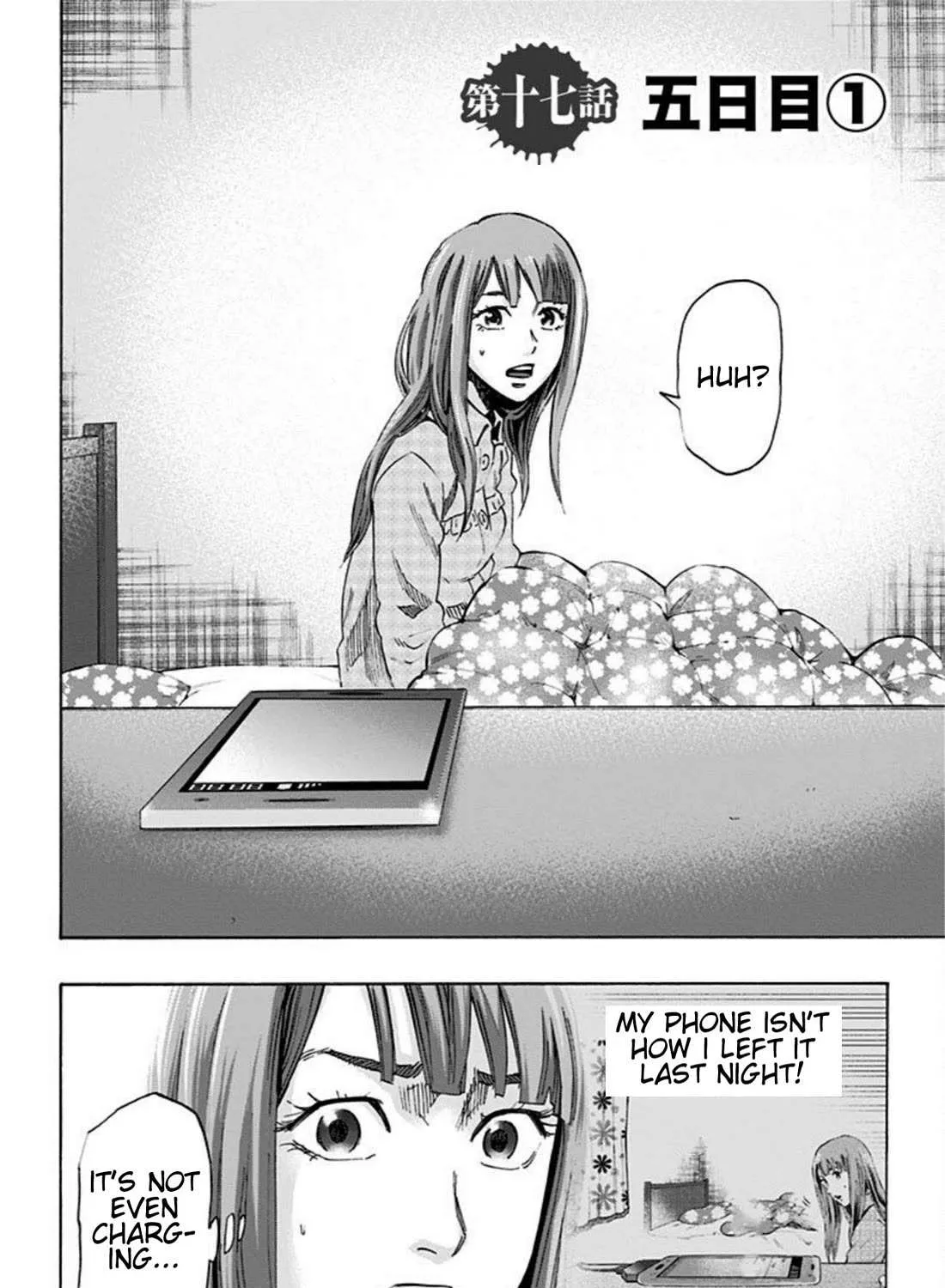 Read Karada Sagashi chapter 17 image 2 on Lezhin