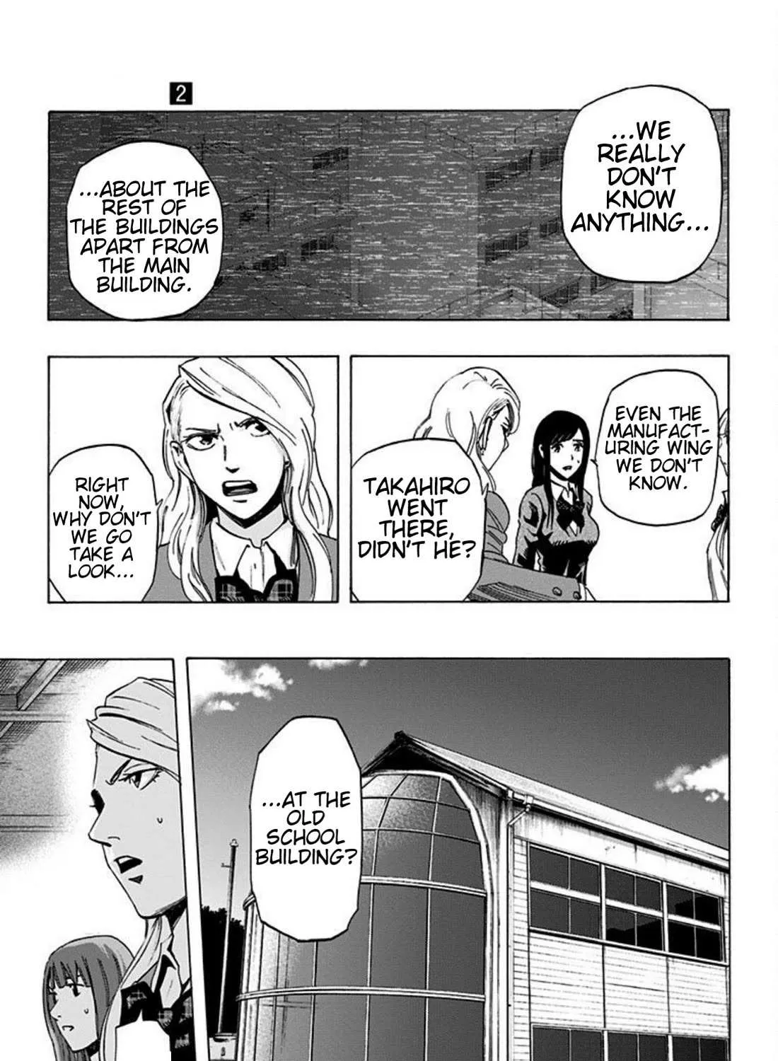 Read Karada Sagashi chapter 17 image 20 on Lezhin