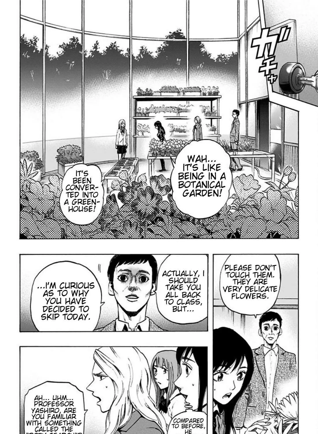 Read Karada Sagashi chapter 17 image 30 on Lezhin