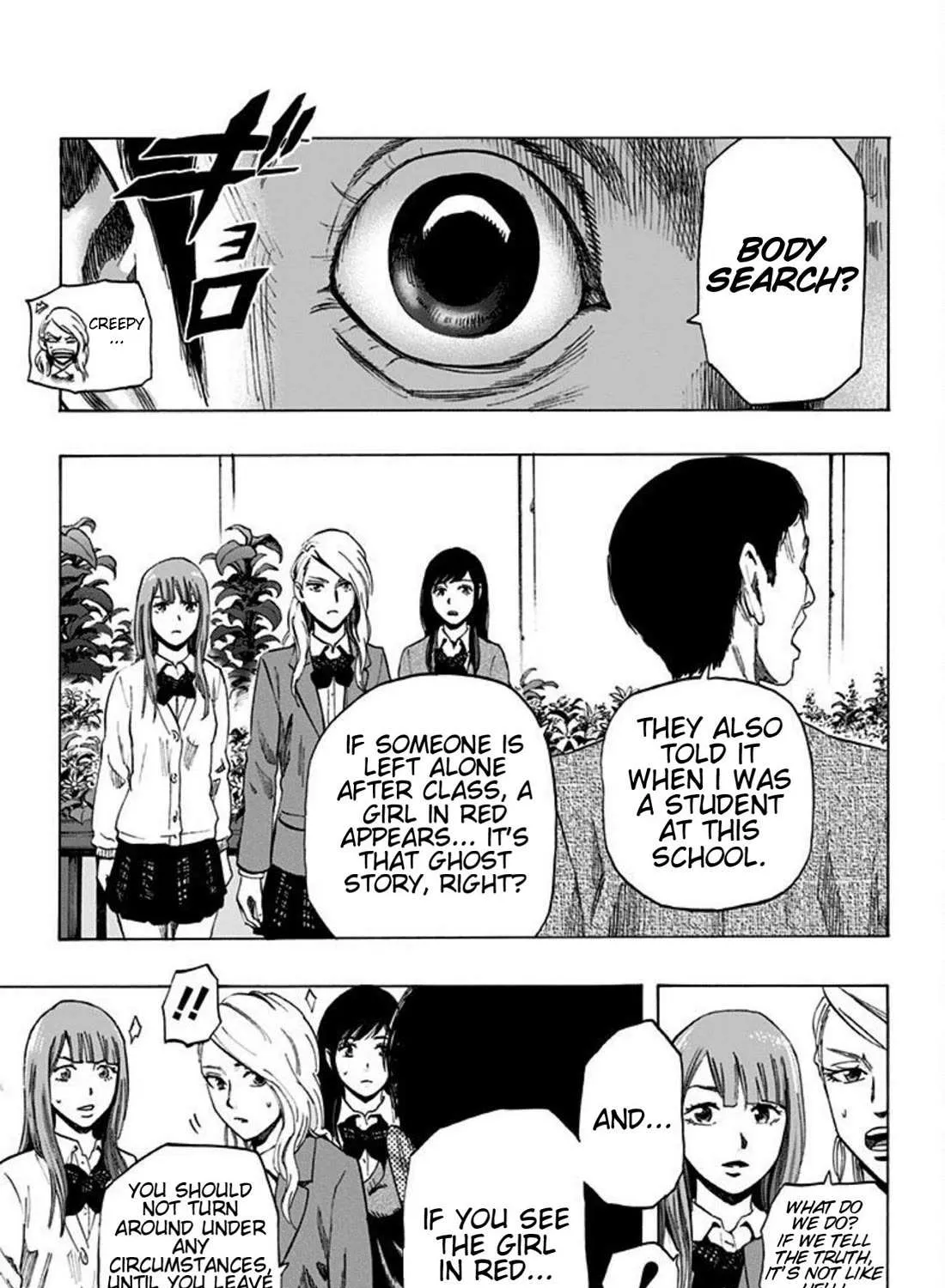 Read Karada Sagashi chapter 17 image 32 on Lezhin