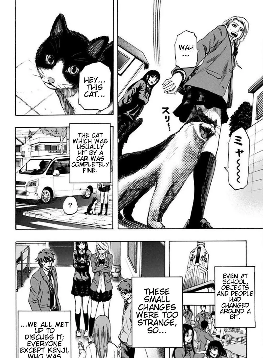 Read Karada Sagashi chapter 17 image 6 on Lezhin