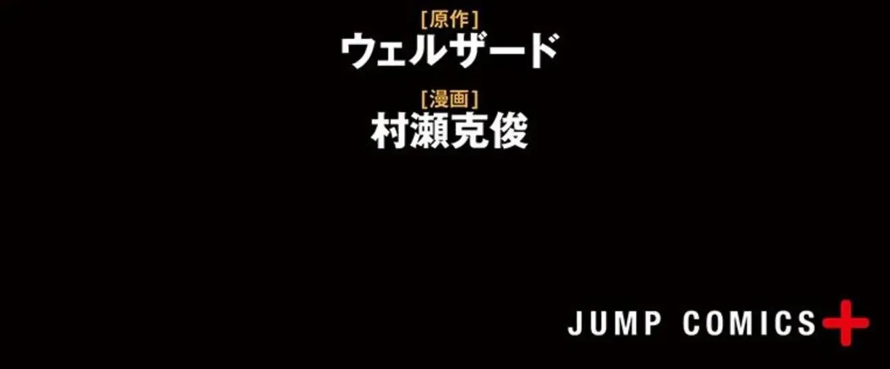Read Karada Sagashi chapter 18 image 1 on Lezhin