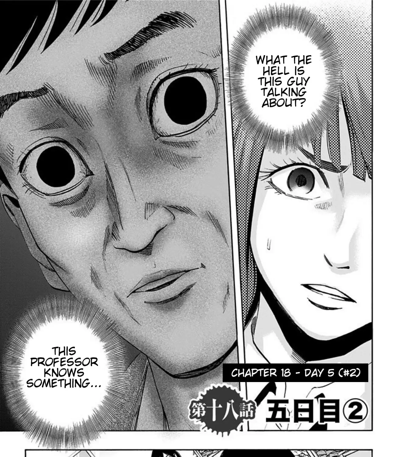 Read Karada Sagashi chapter 18 image 13 on Lezhin