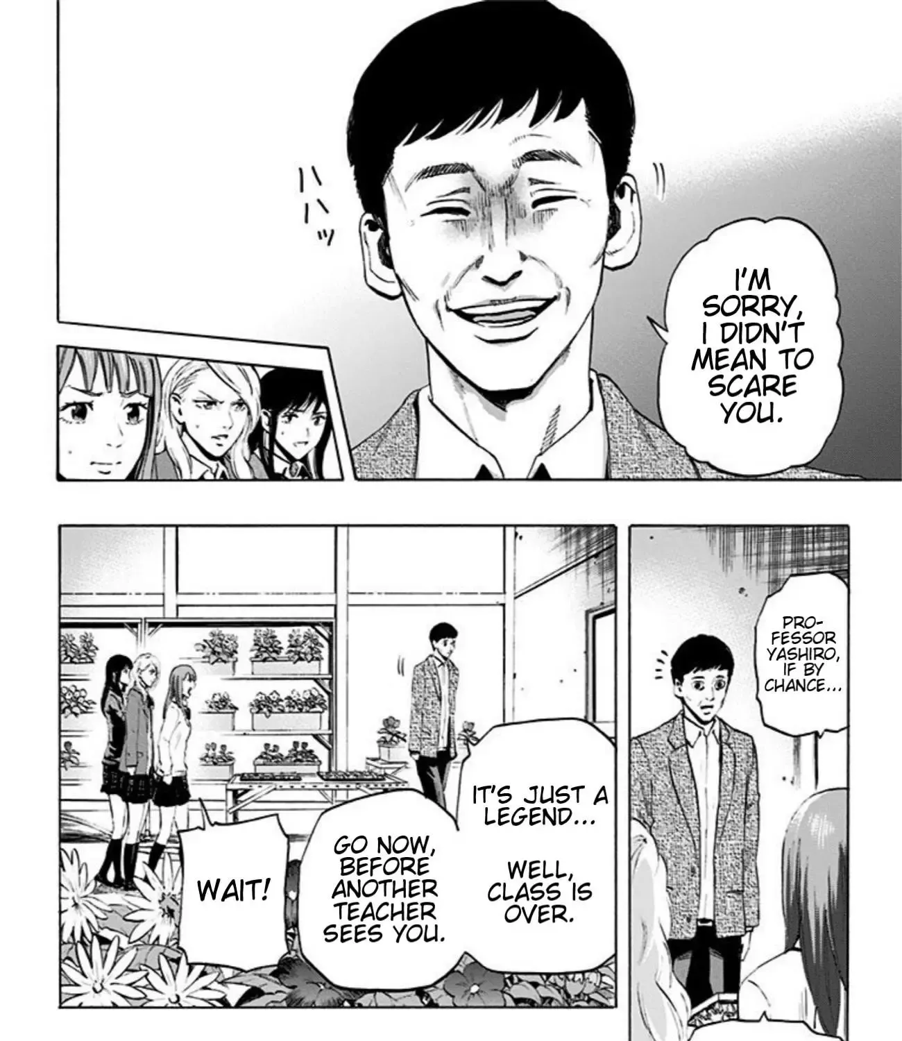 Read Karada Sagashi chapter 18 image 15 on Lezhin
