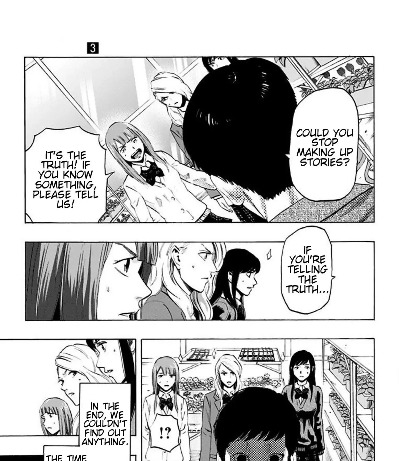 Read Karada Sagashi chapter 18 image 17 on Lezhin