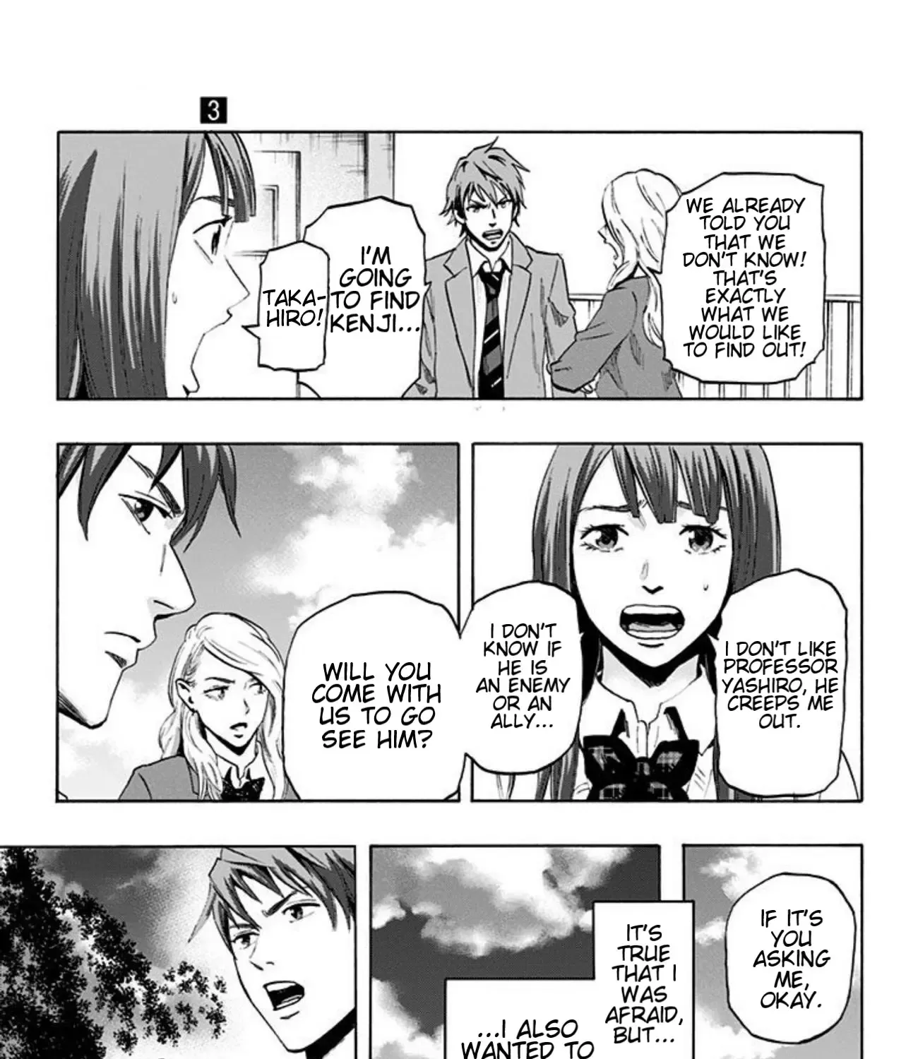 Read Karada Sagashi chapter 18 image 21 on Lezhin