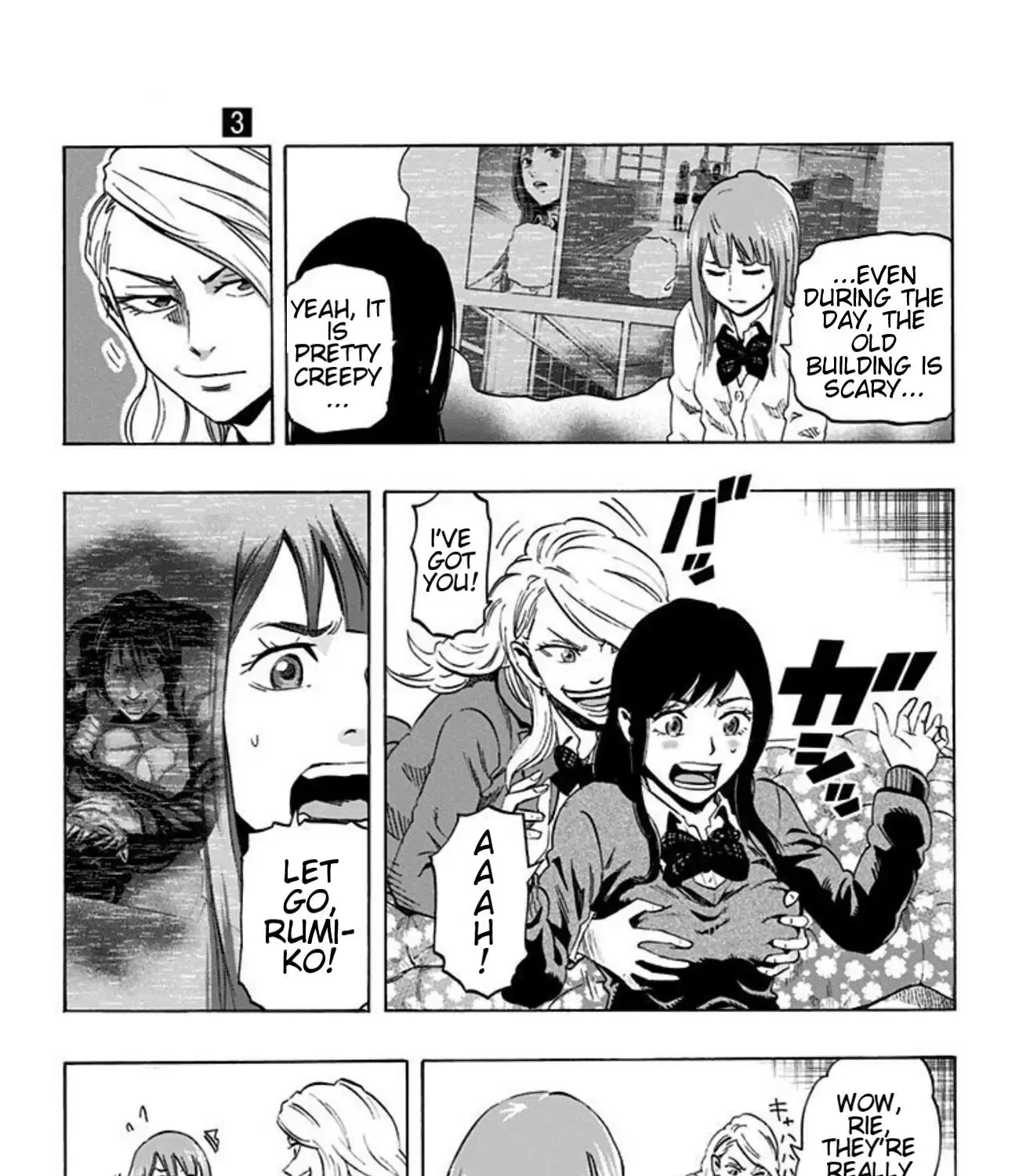 Read Karada Sagashi chapter 18 image 29 on Lezhin