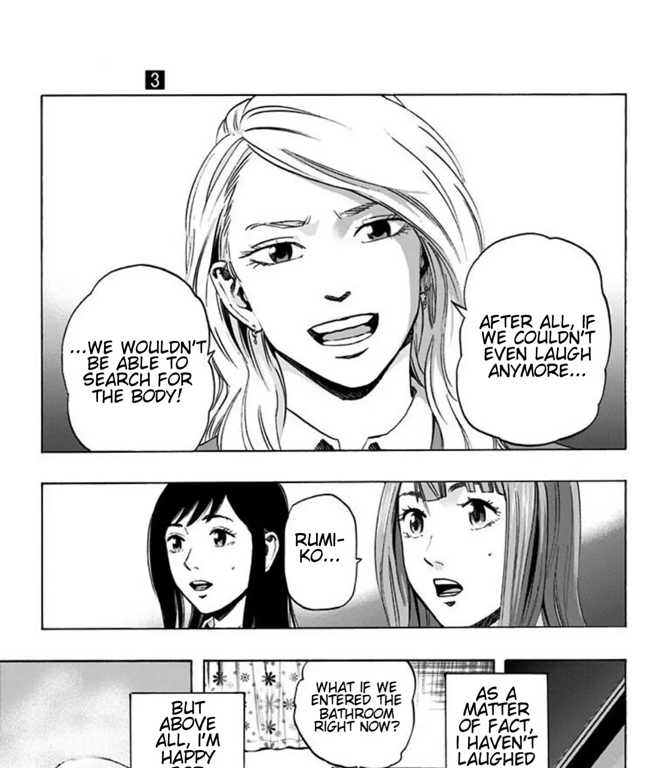 Read Karada Sagashi chapter 18 image 33 on Lezhin