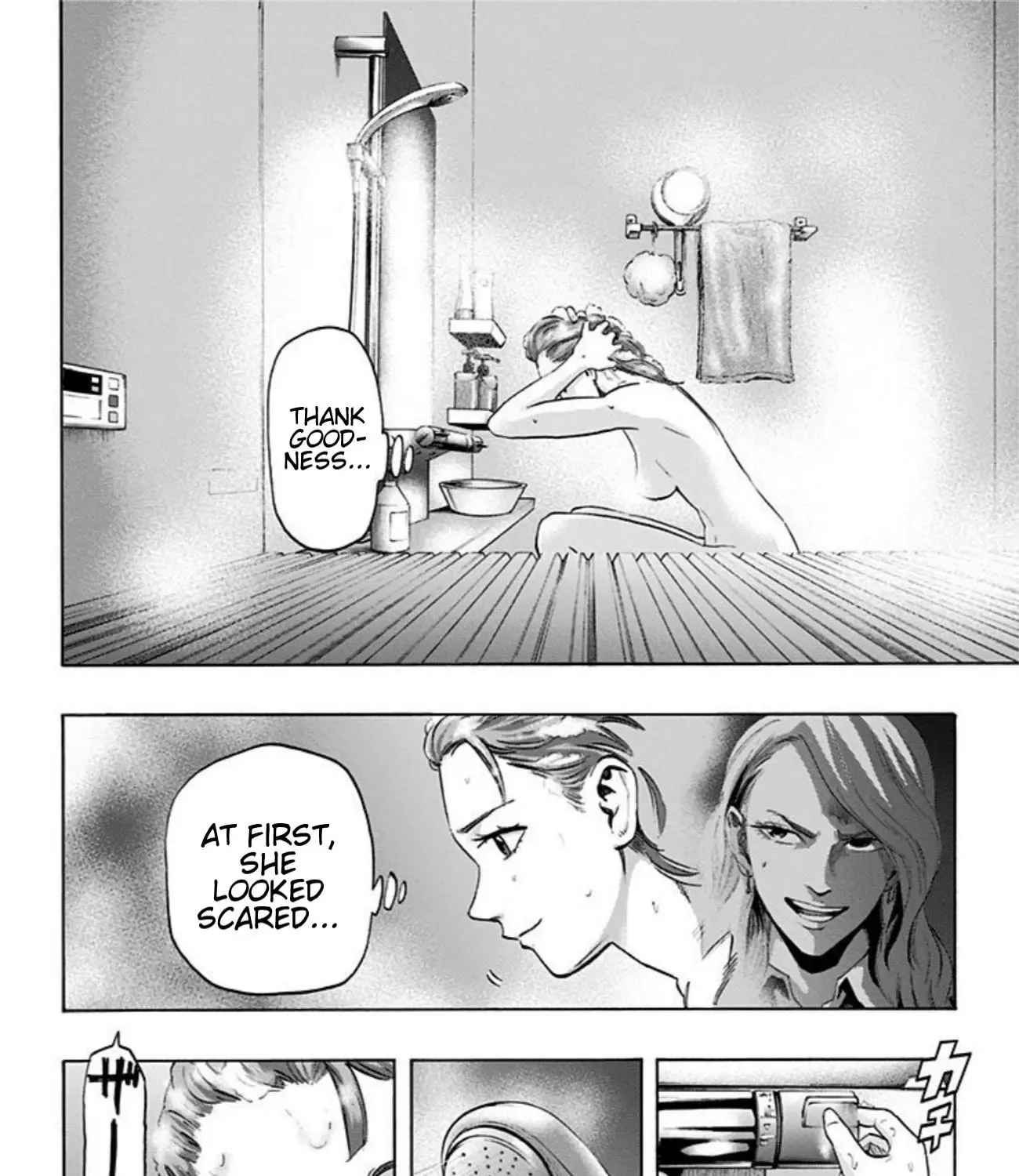 Read Karada Sagashi chapter 18 image 35 on Lezhin
