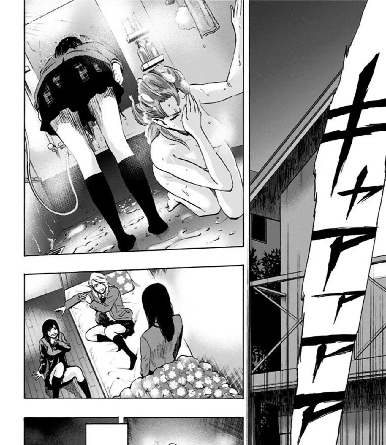 Read Karada Sagashi chapter 18 image 45 on Lezhin