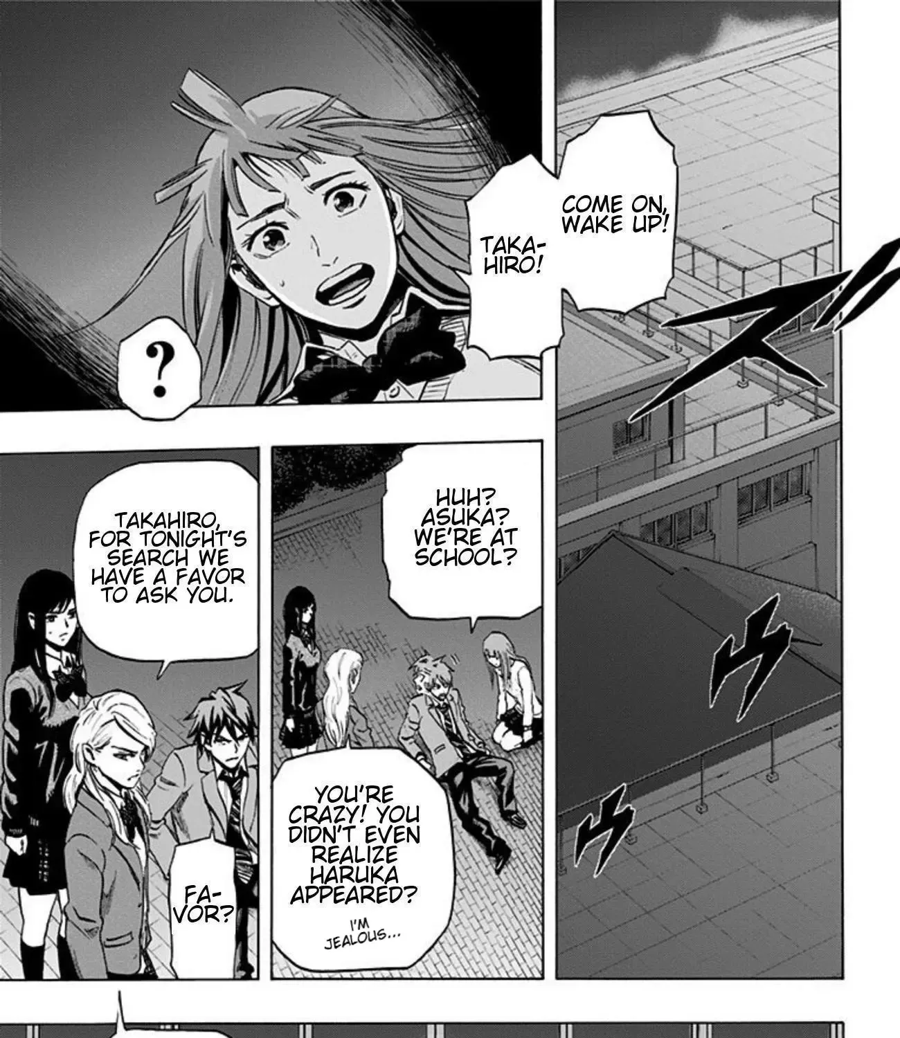 Read Karada Sagashi chapter 19 image 1 on Lezhin