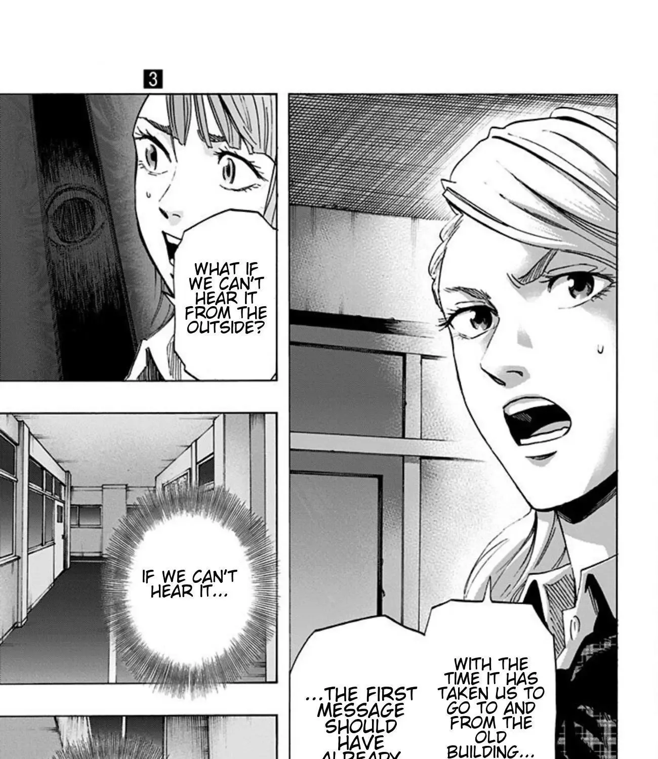 Read Karada Sagashi chapter 19 image 13 on Lezhin