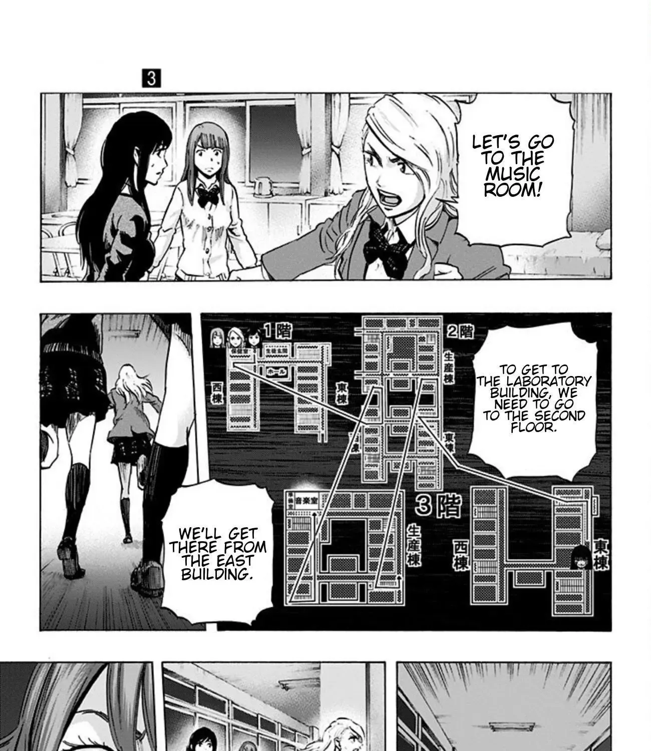 Read Karada Sagashi chapter 19 image 25 on Lezhin