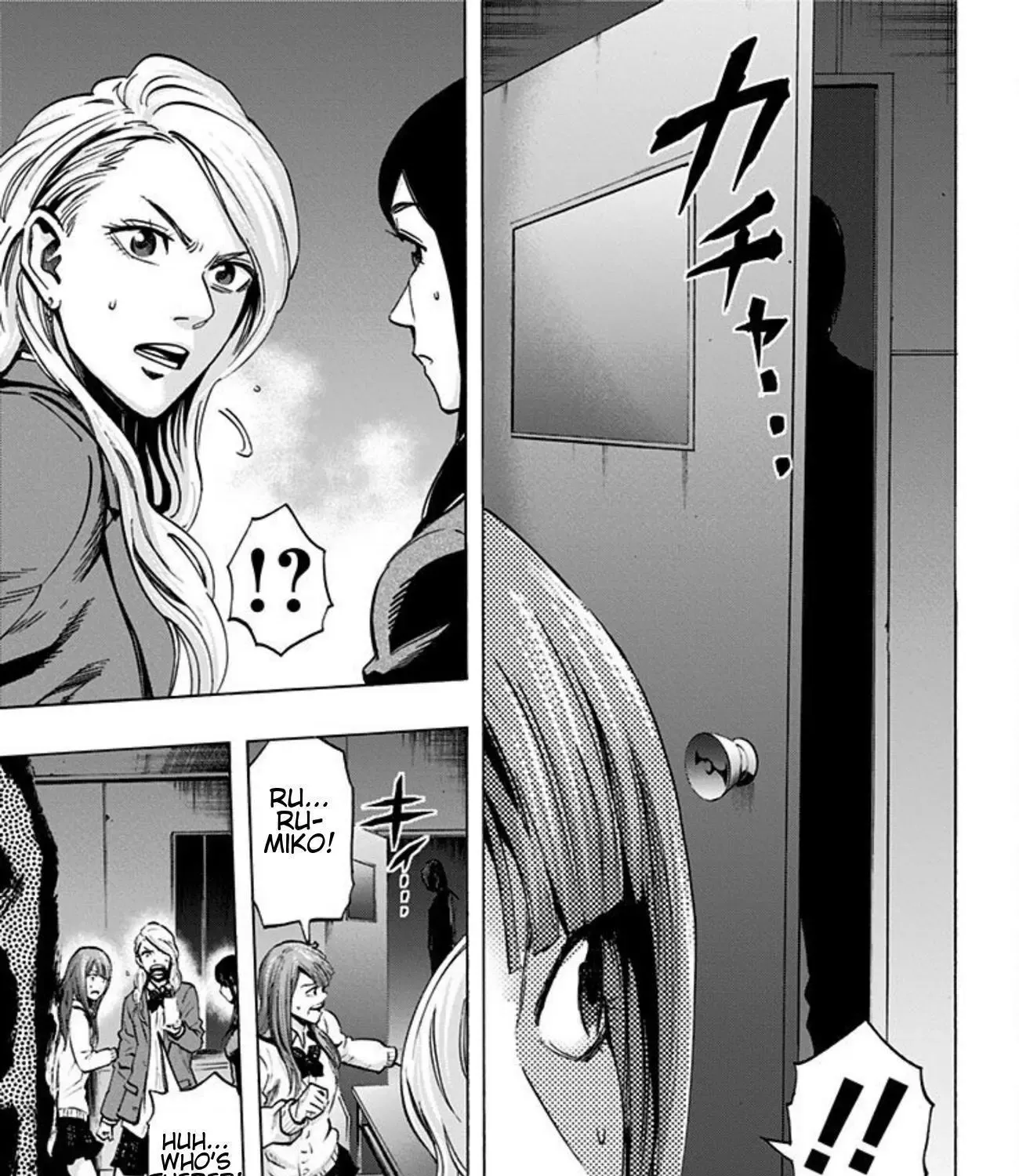 Read Karada Sagashi chapter 19 image 33 on Lezhin