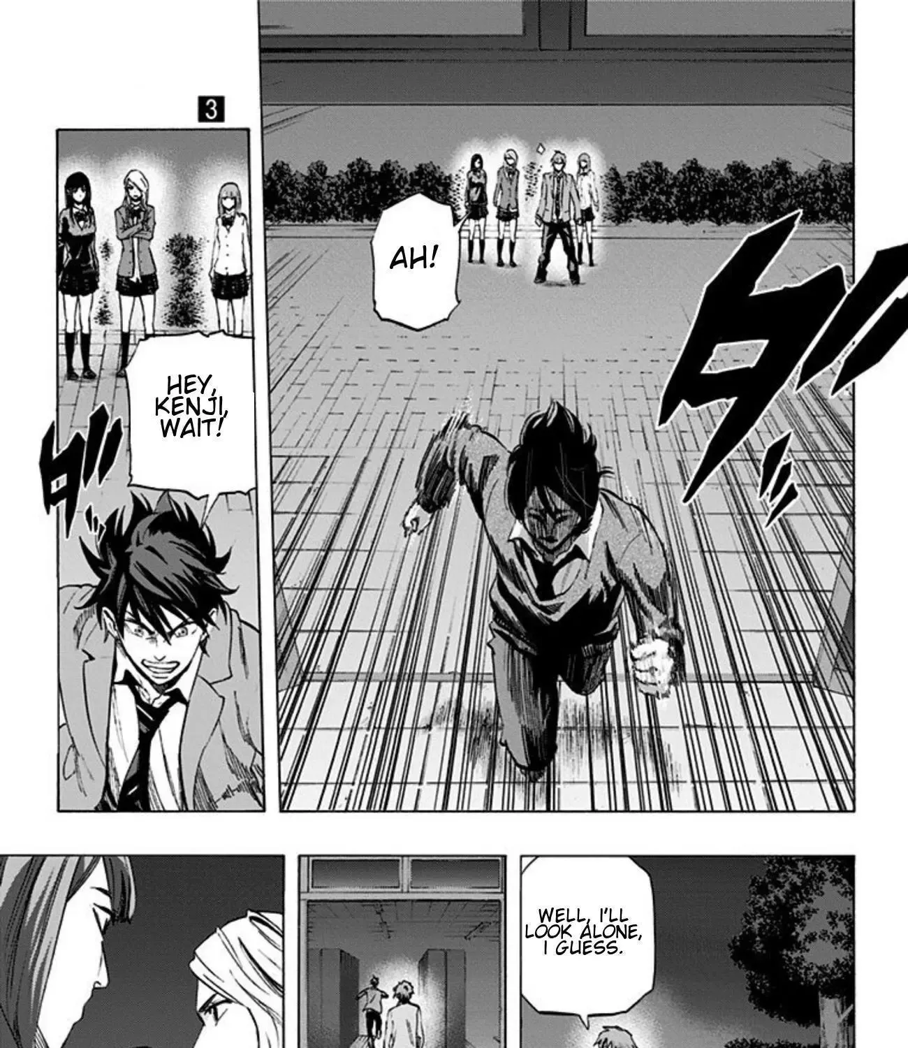 Read Karada Sagashi chapter 19 image 5 on Lezhin