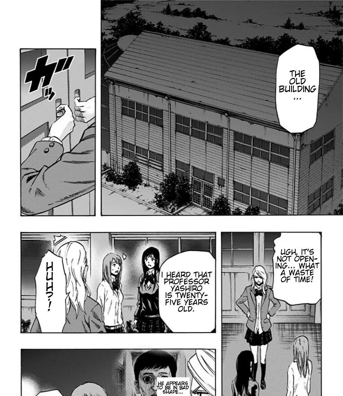 Read Karada Sagashi chapter 19 image 7 on Lezhin