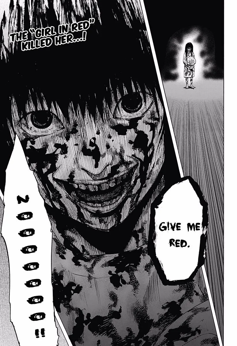 Read Karada Sagashi chapter 2 image 1 on Lezhin