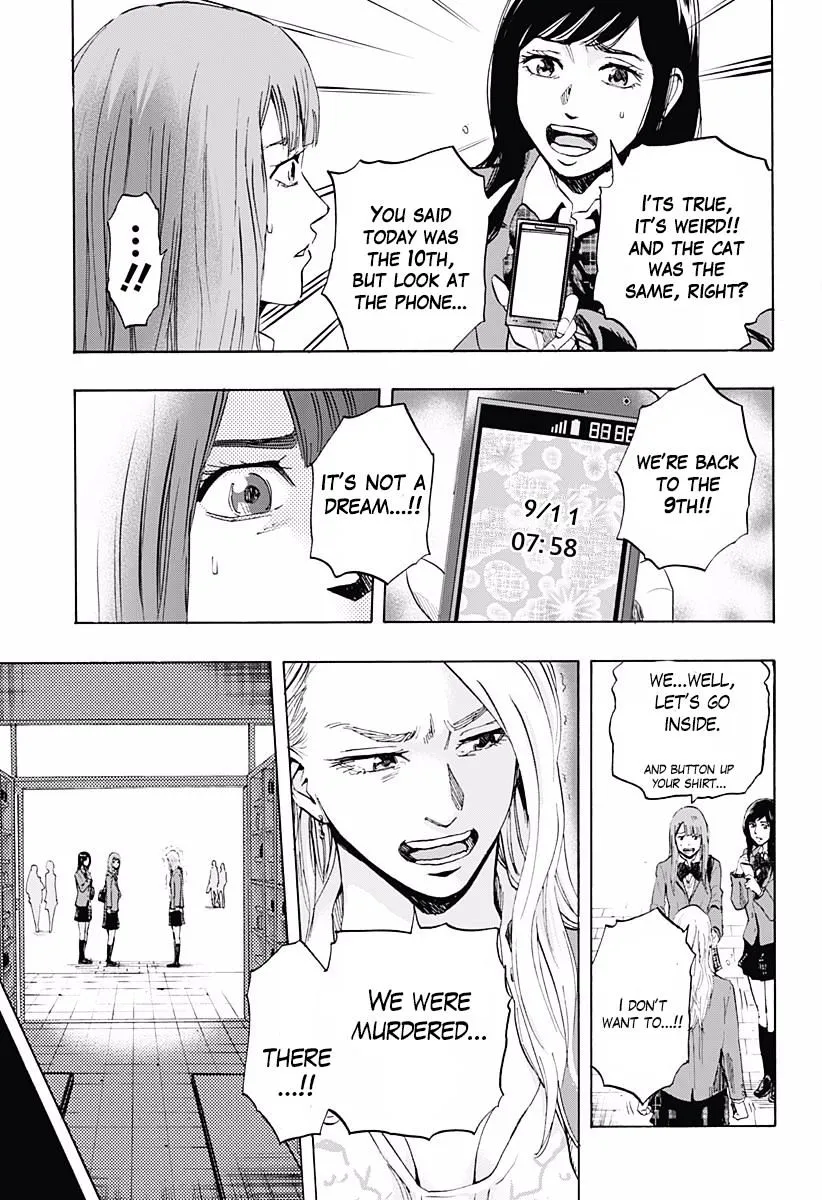 Read Karada Sagashi chapter 2 image 11 on Lezhin