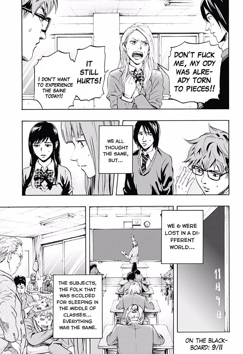 Read Karada Sagashi chapter 2 image 13 on Lezhin