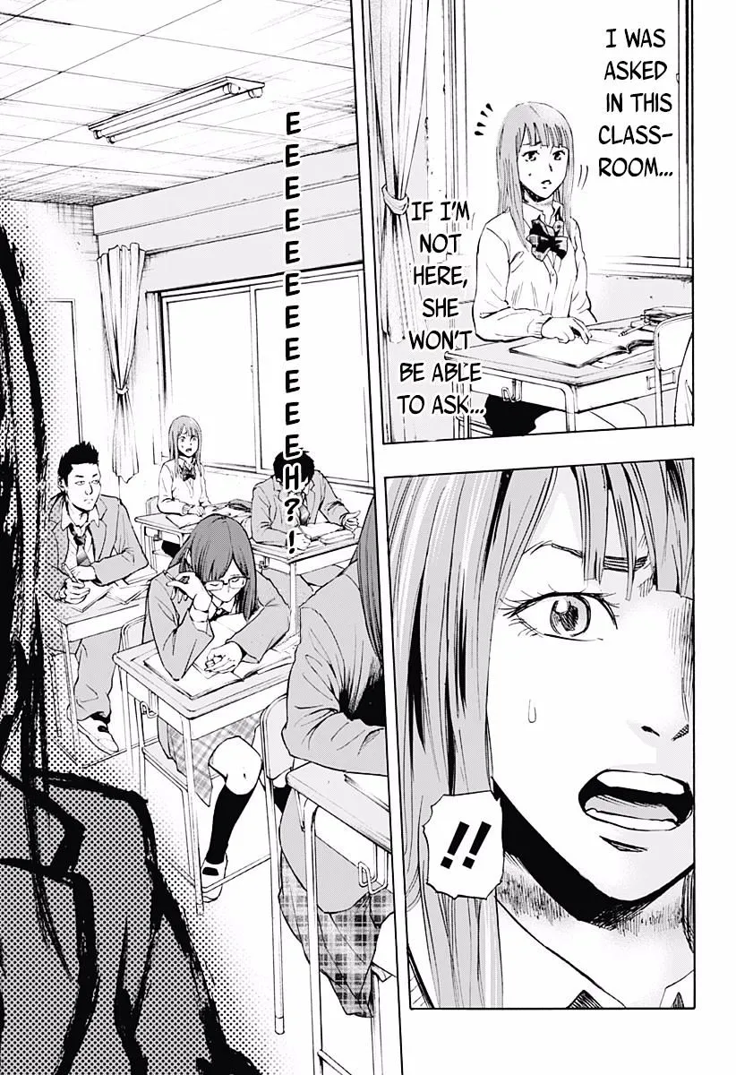 Read Karada Sagashi chapter 2 image 15 on Lezhin