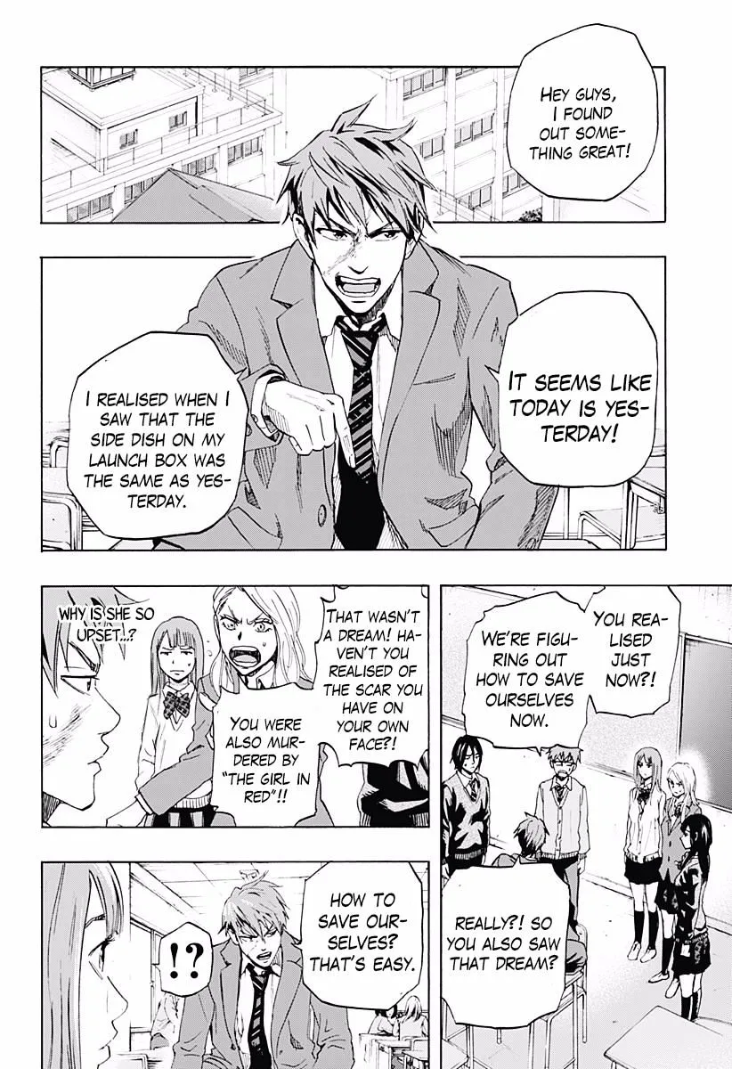 Read Karada Sagashi chapter 2 image 17 on Lezhin