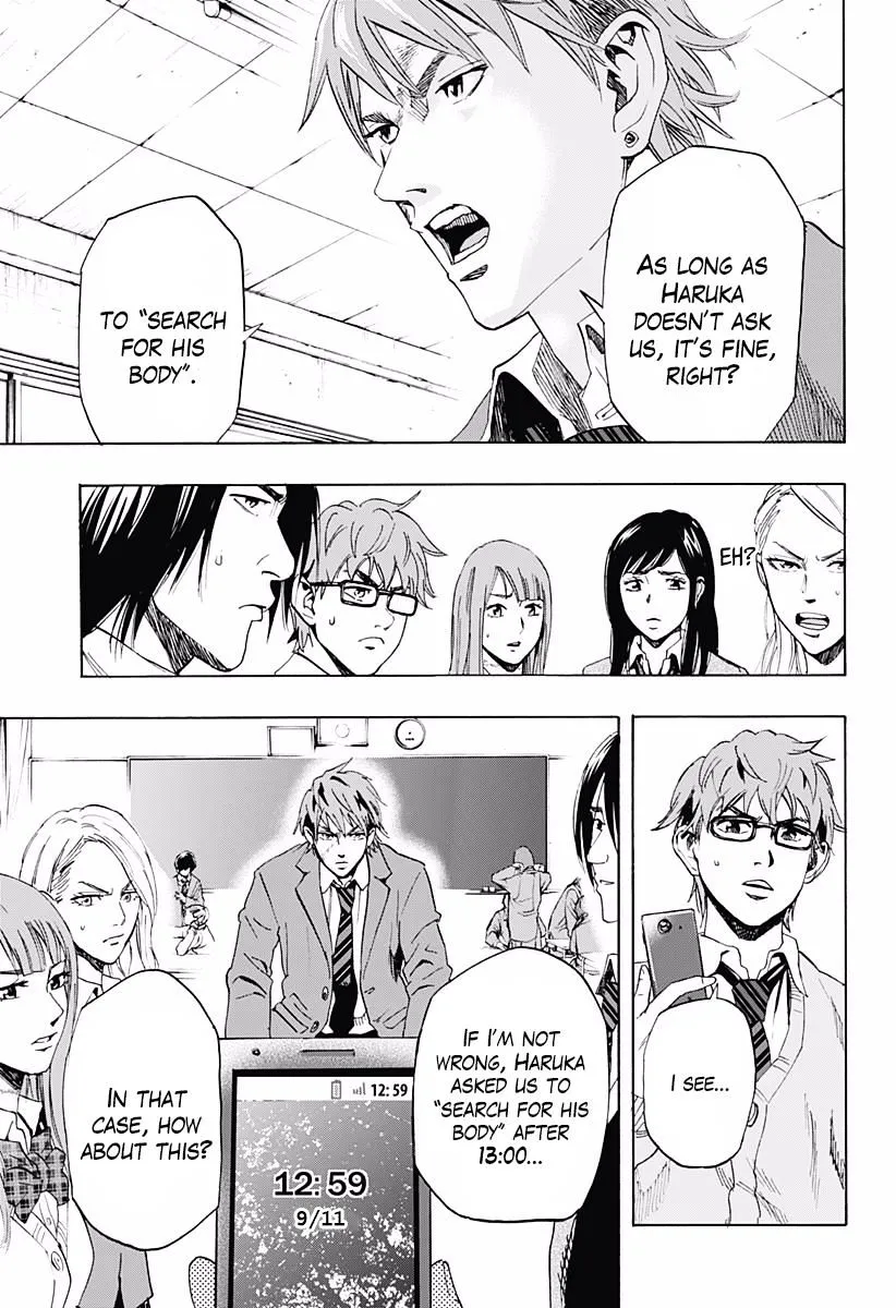 Read Karada Sagashi chapter 2 image 18 on Lezhin