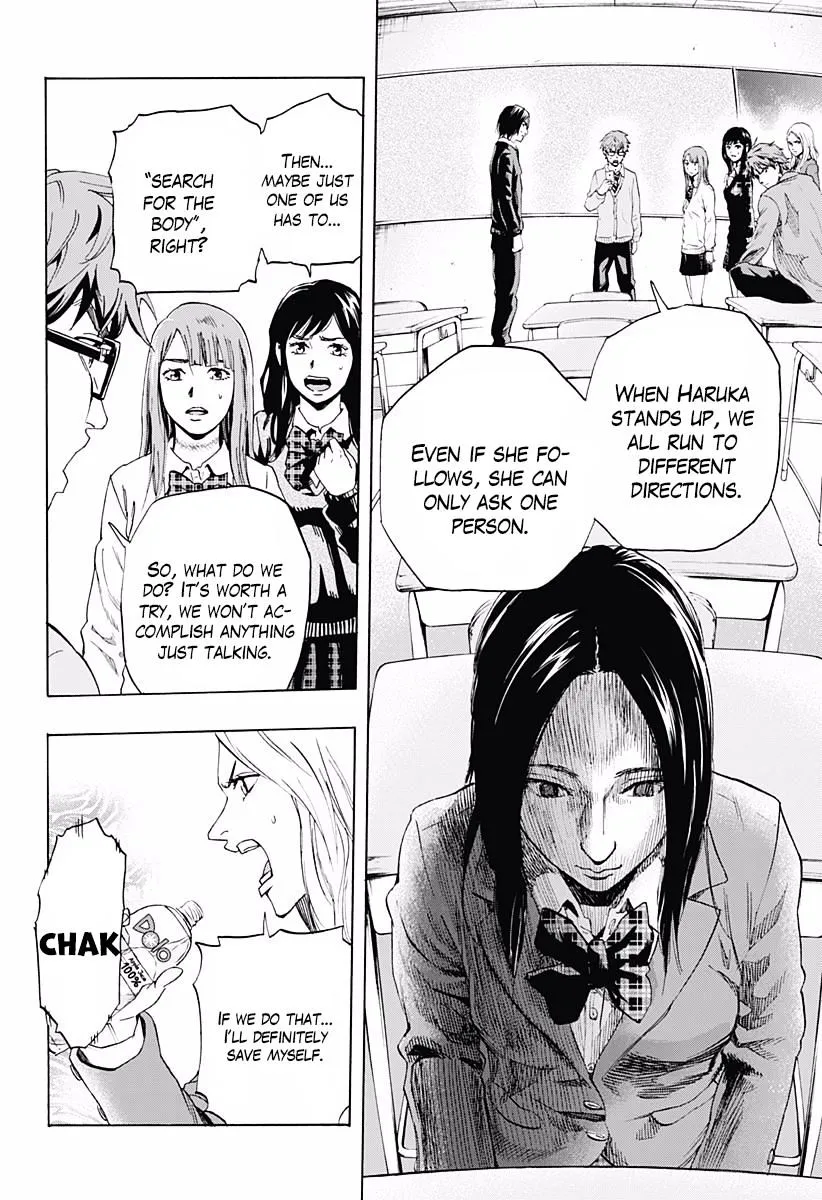 Read Karada Sagashi chapter 2 image 19 on Lezhin