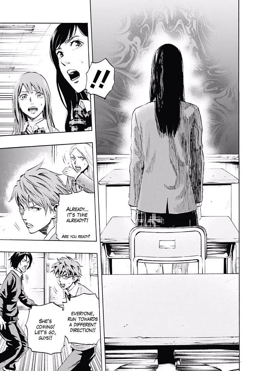 Read Karada Sagashi chapter 2 image 20 on Lezhin