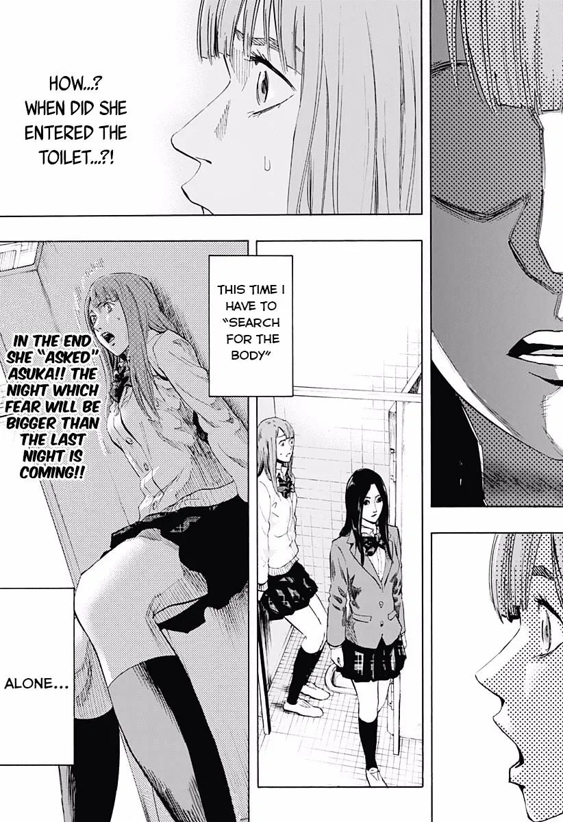 Read Karada Sagashi chapter 2 image 29 on Lezhin