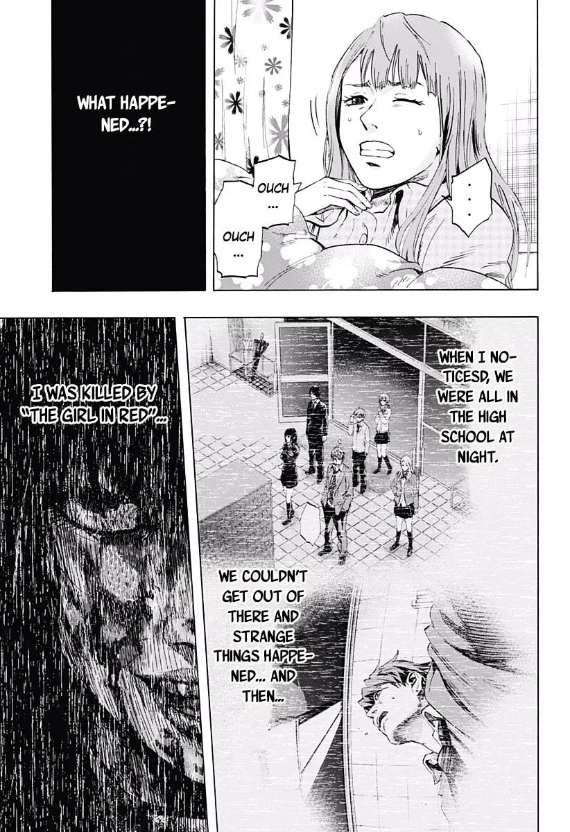 Read Karada Sagashi chapter 2 image 3 on Lezhin