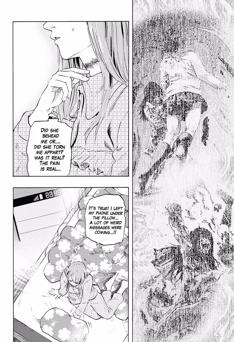 Read Karada Sagashi chapter 2 image 4 on Lezhin