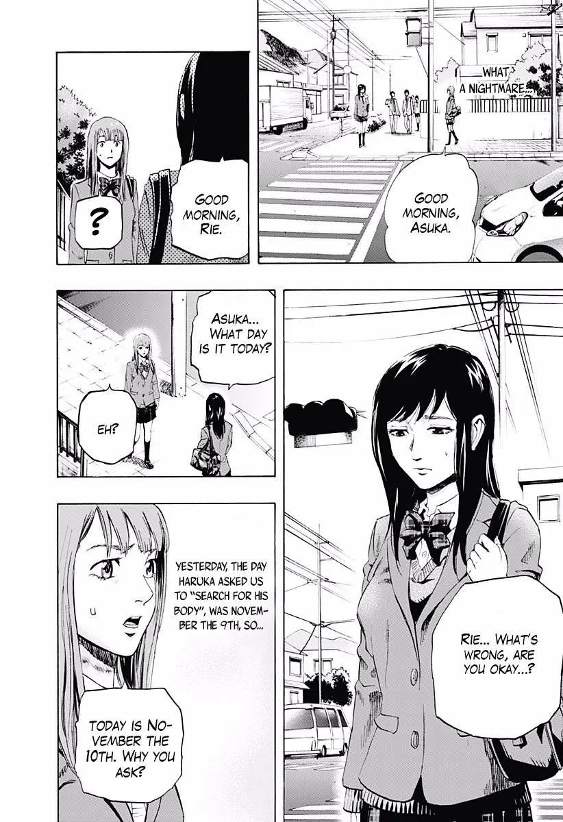 Read Karada Sagashi chapter 2 image 6 on Lezhin
