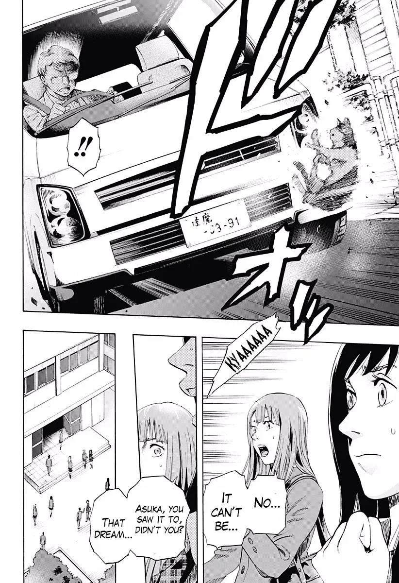 Read Karada Sagashi chapter 2 image 8 on Lezhin