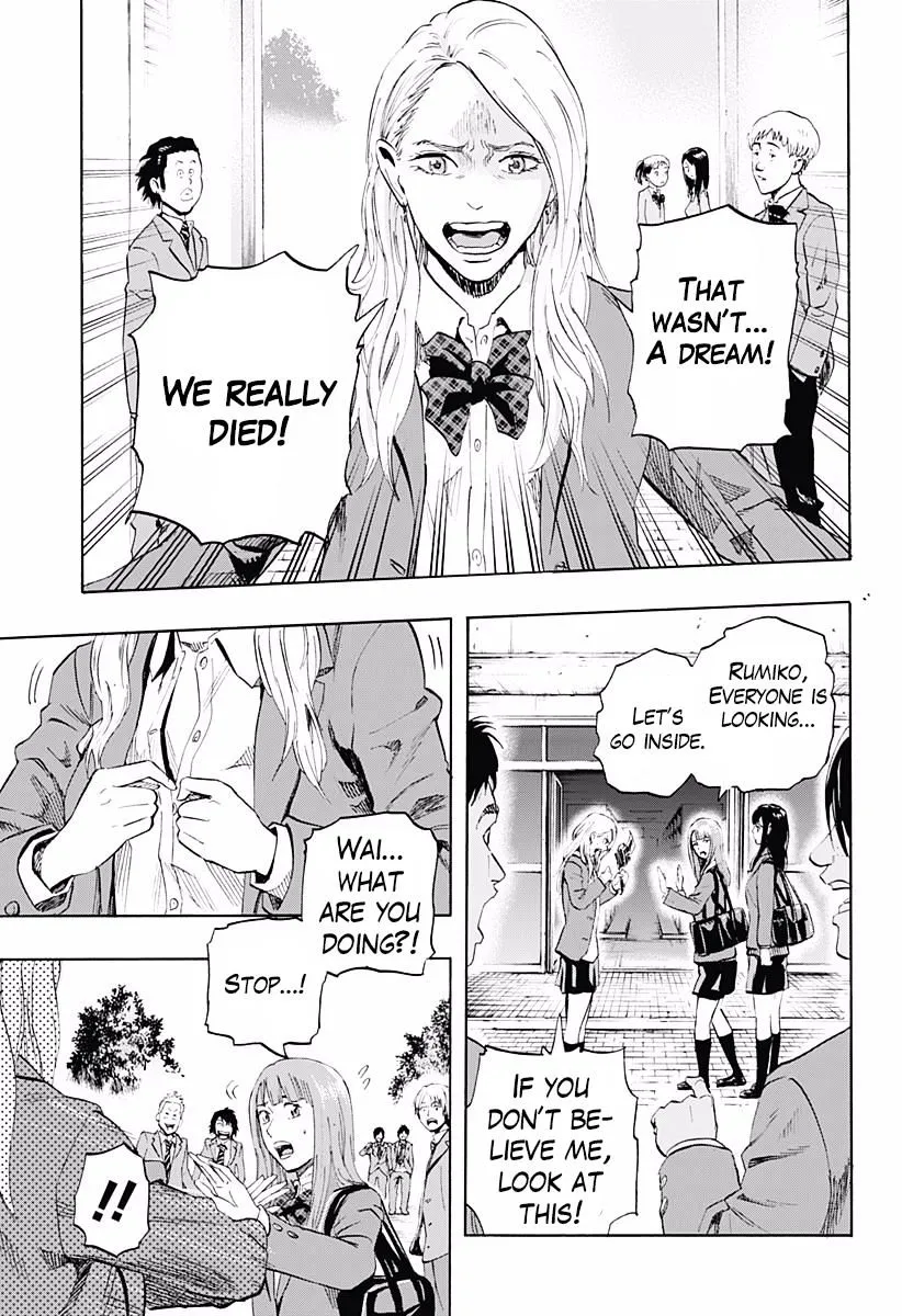 Read Karada Sagashi chapter 2 image 9 on Lezhin