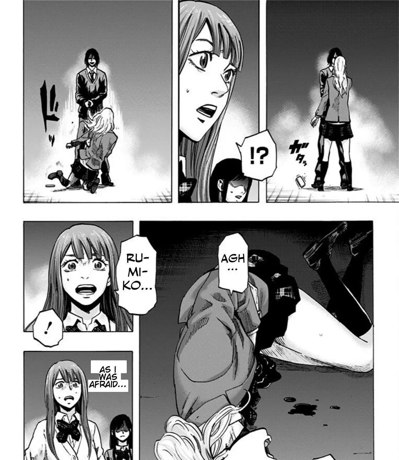 Read Karada Sagashi chapter 20 image 11 on Lezhin