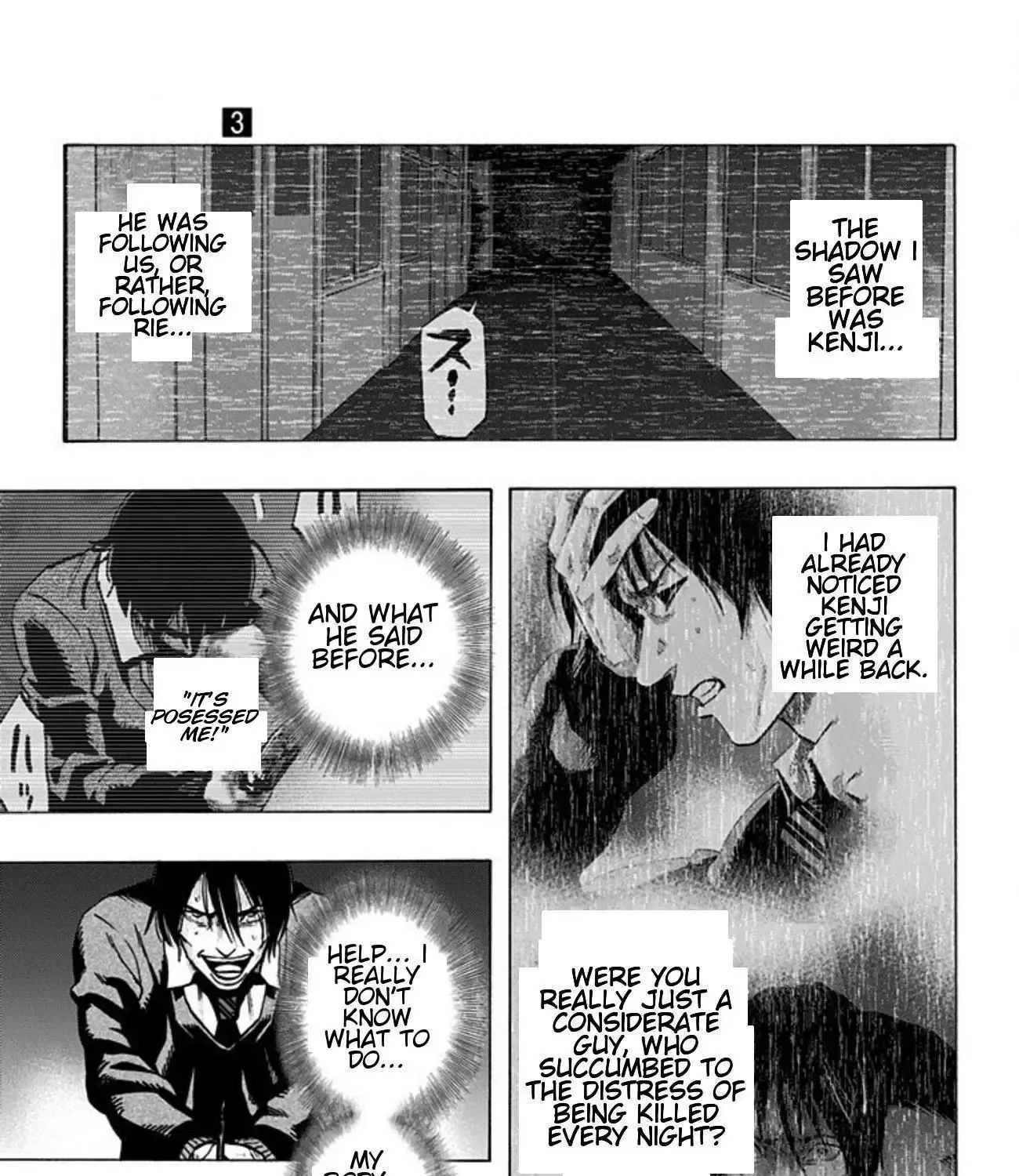 Read Karada Sagashi chapter 20 image 13 on Lezhin